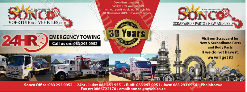 sonco-towing